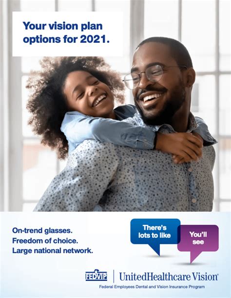 united healthcare vision plan